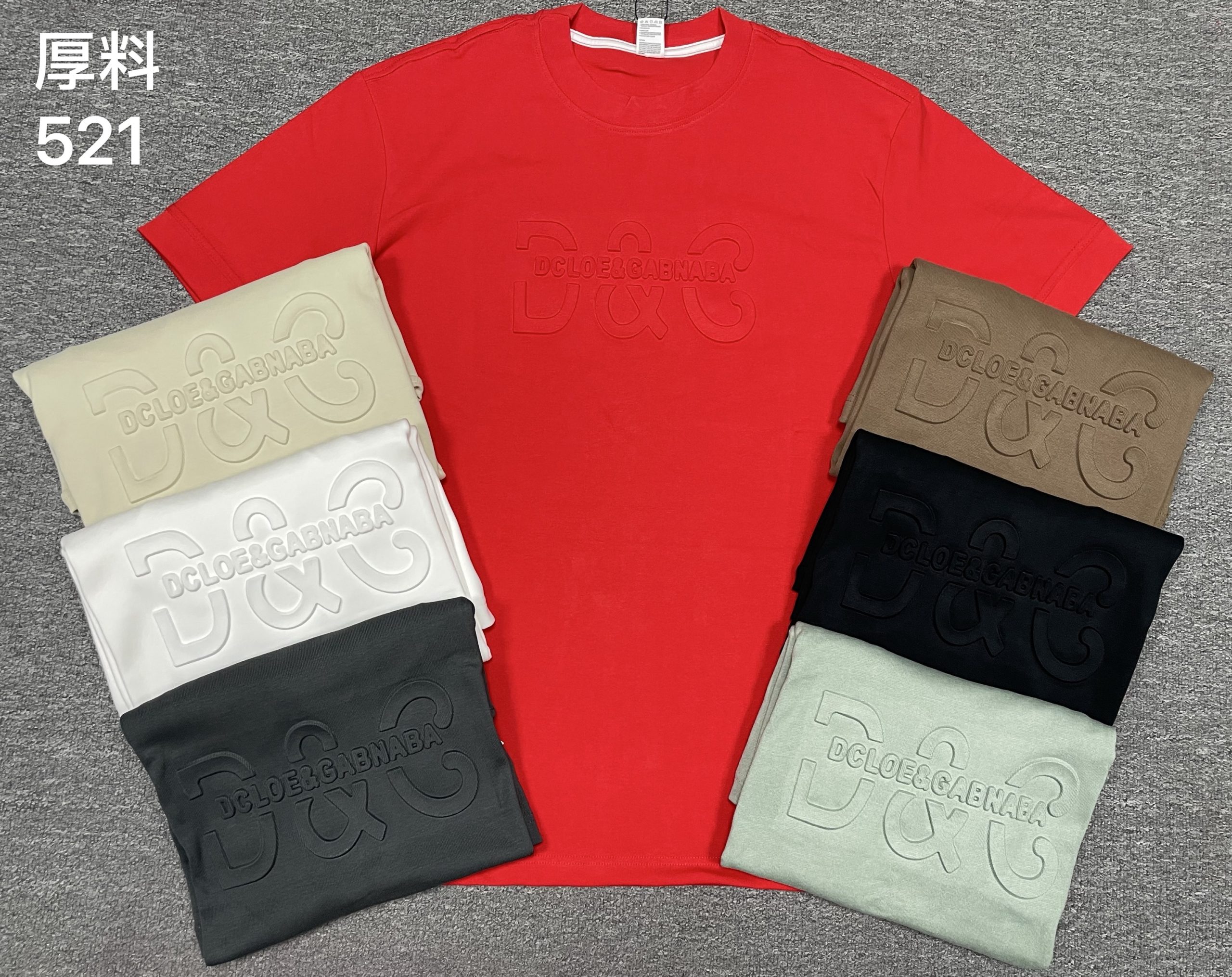 508246f1161351c62fb065384e97786b