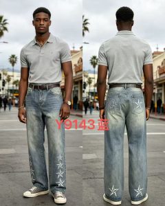 Baggy jeans #B