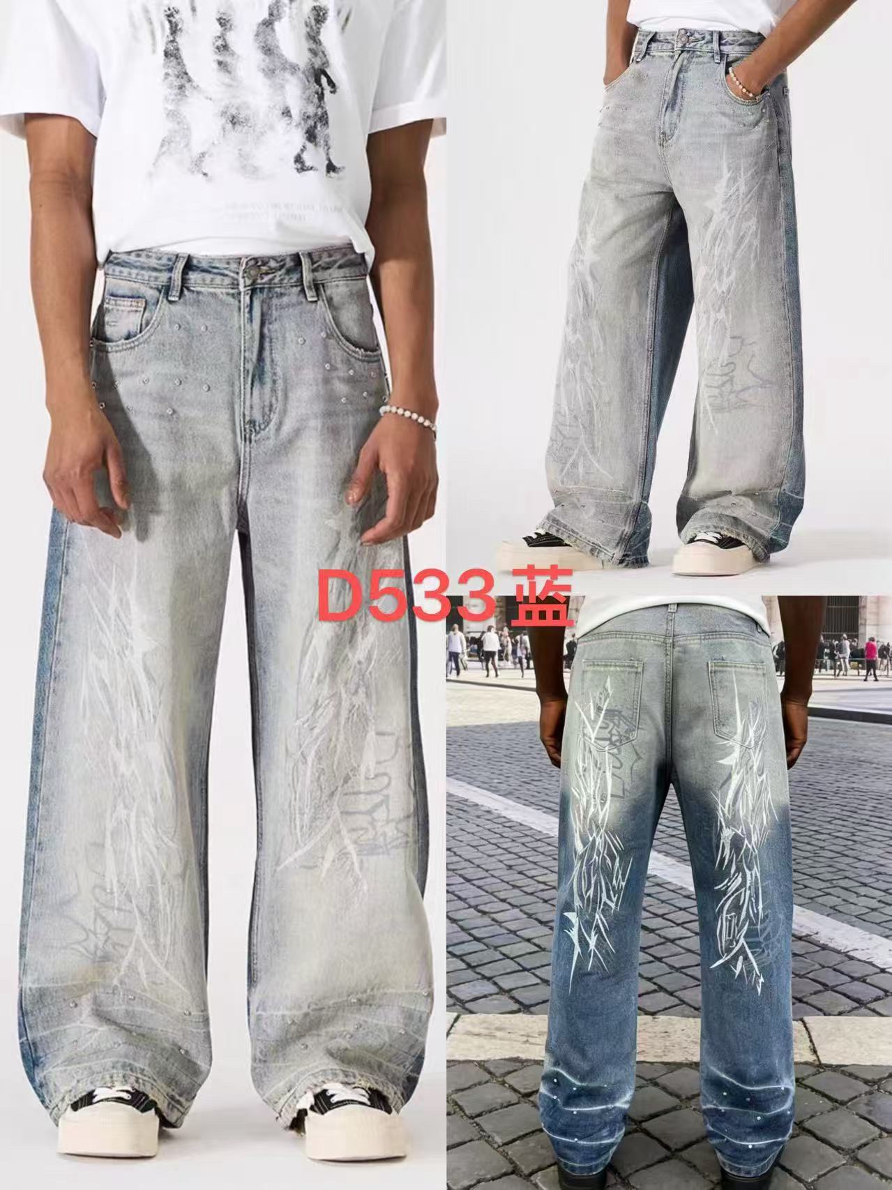 Baggy jeans#D 21