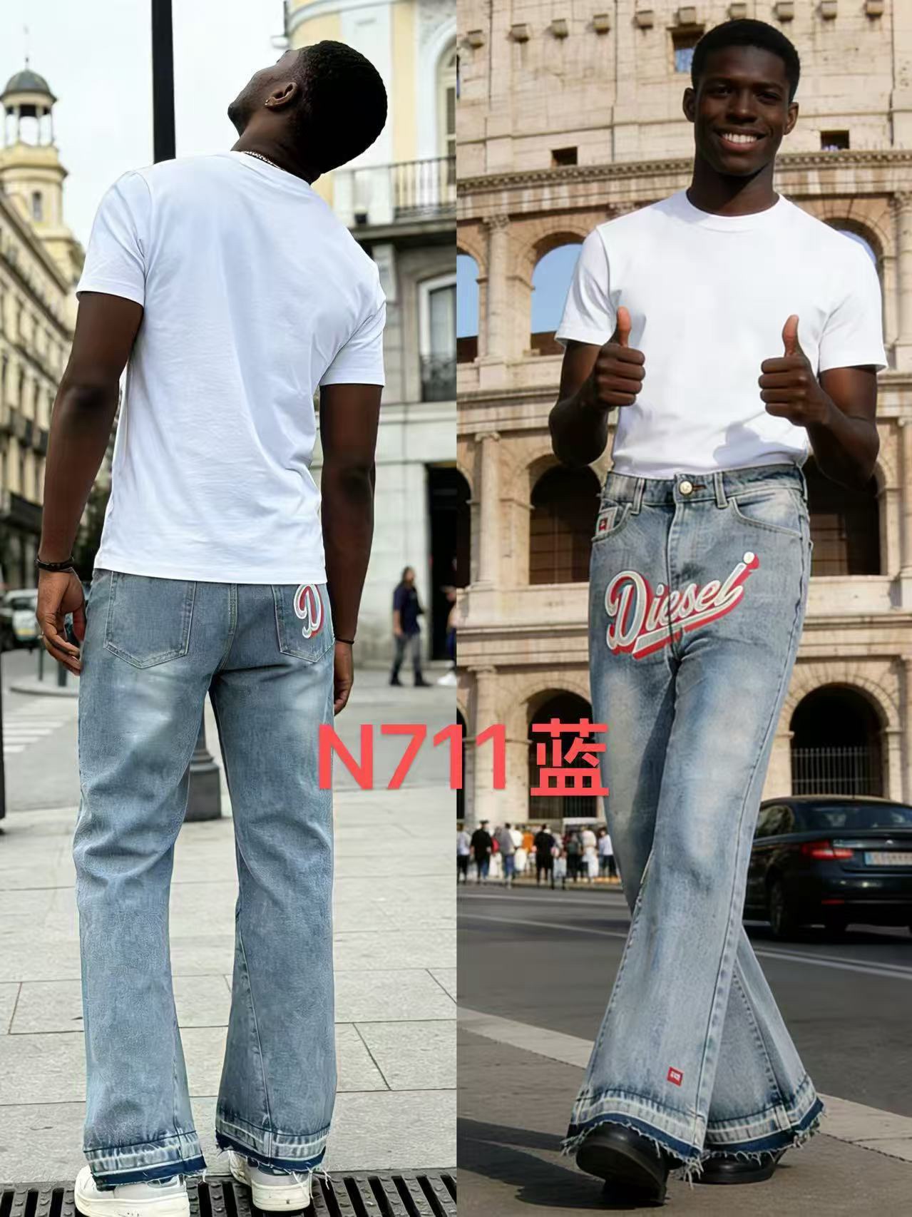Baggy jeans#A 20