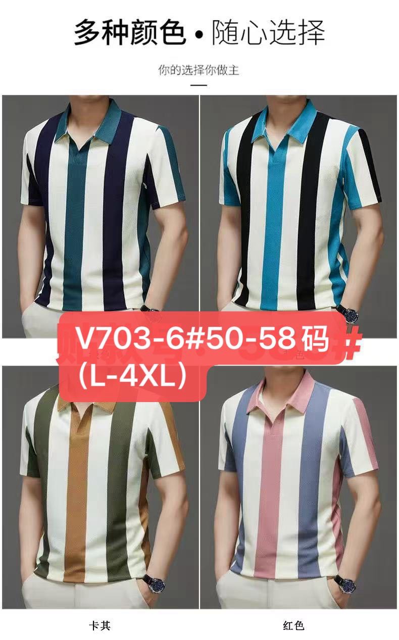 220g poloB# 48