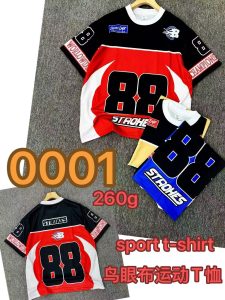 260g sport T-shirt
