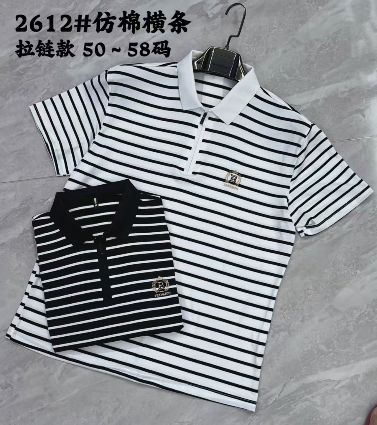Polo shirtA# 13