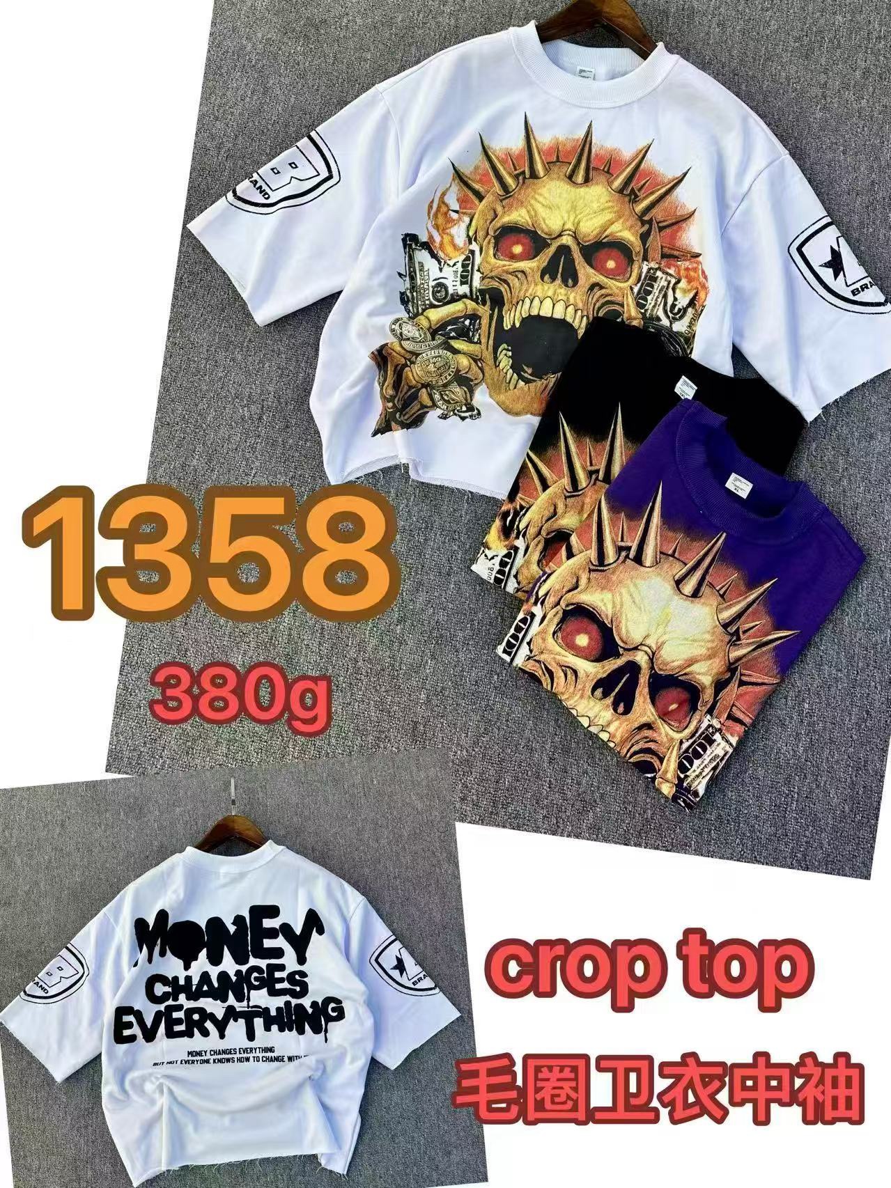 65eca7639ffe91d9472e529421d0deeb