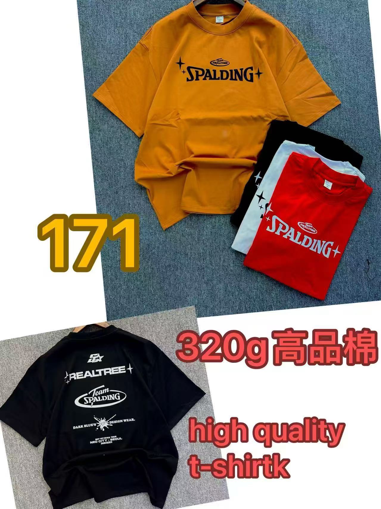 66951823b635cd7638b8b5b212520801