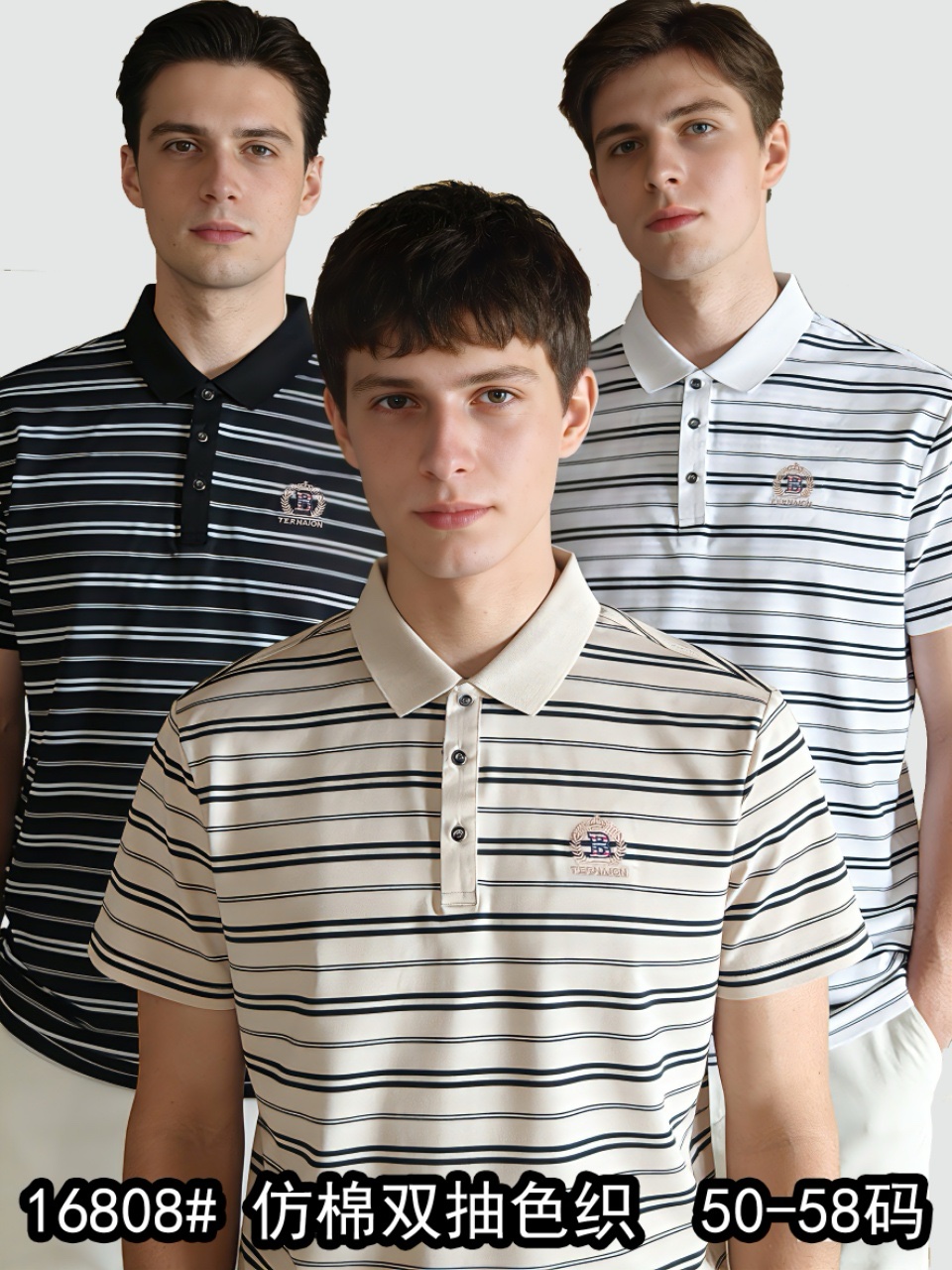 Polo shirtA# 1