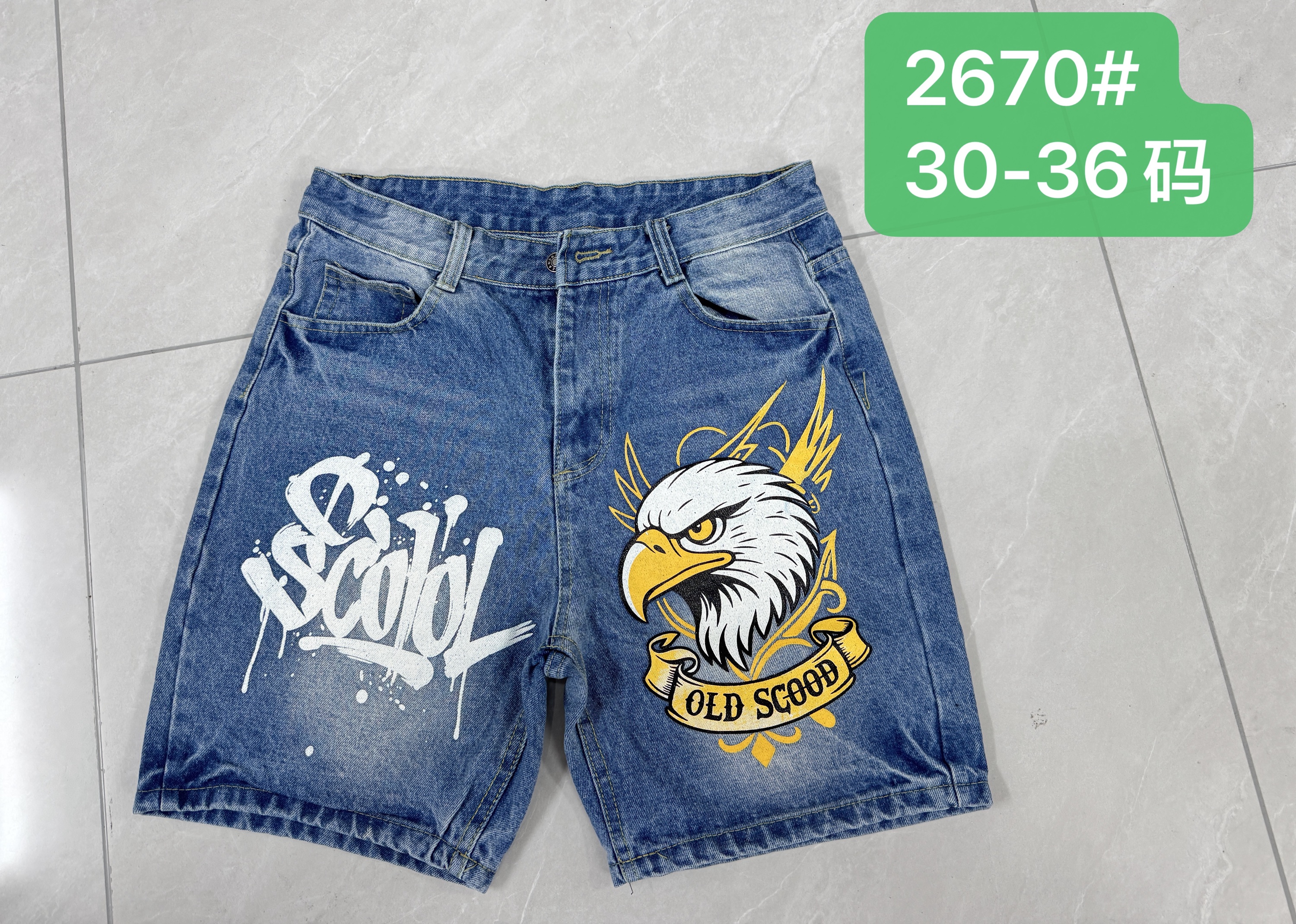 Short jeans26# 18