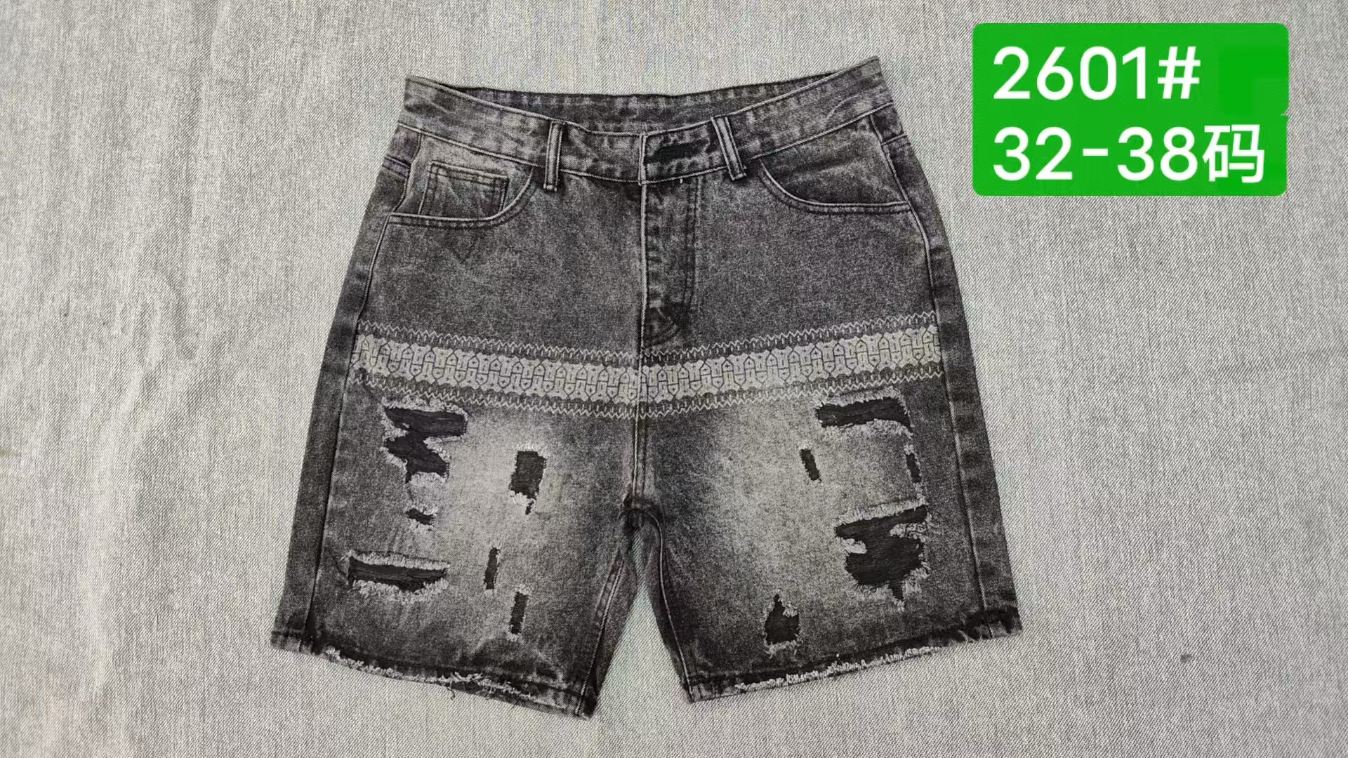 Short jeans26# 39