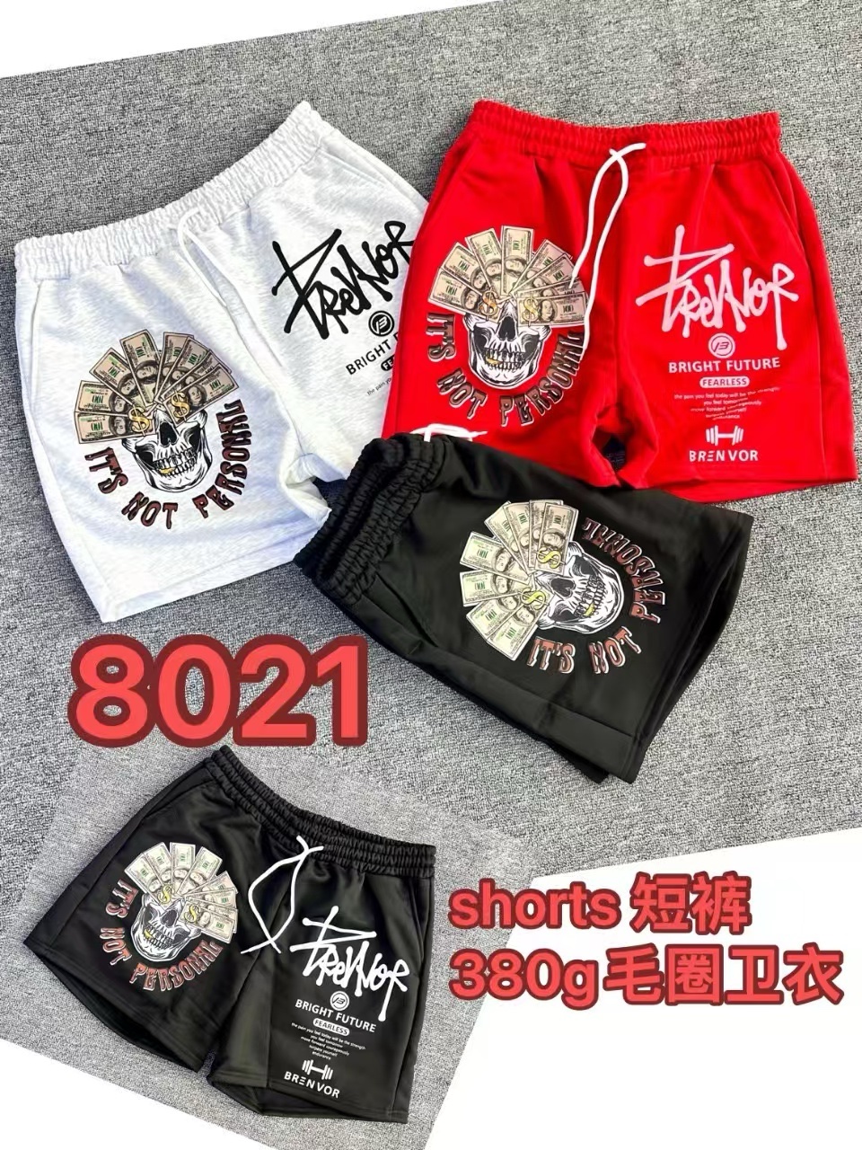 76e72e5d347090cea5f7847b73aaa10d