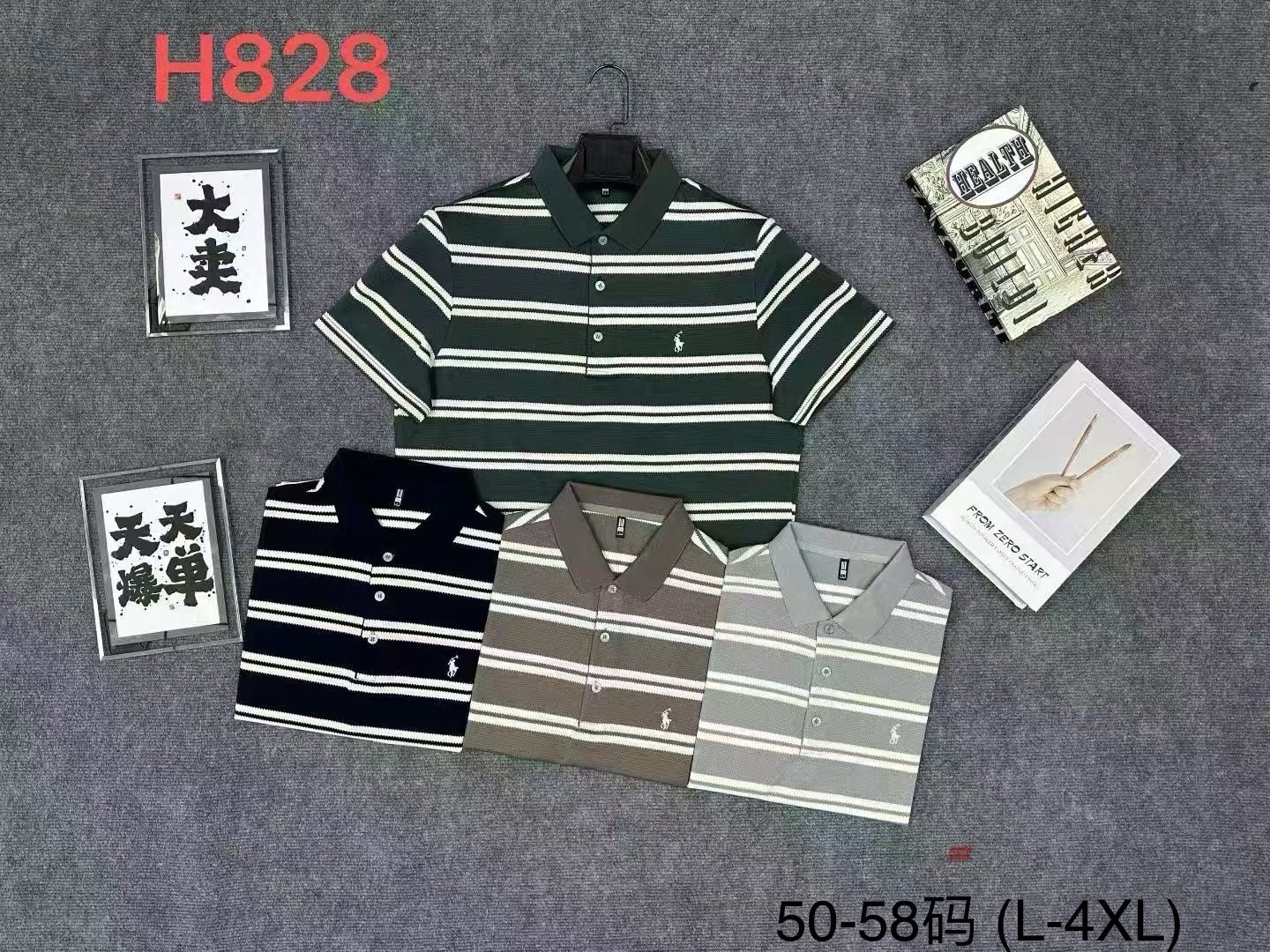 220g poloB# 24