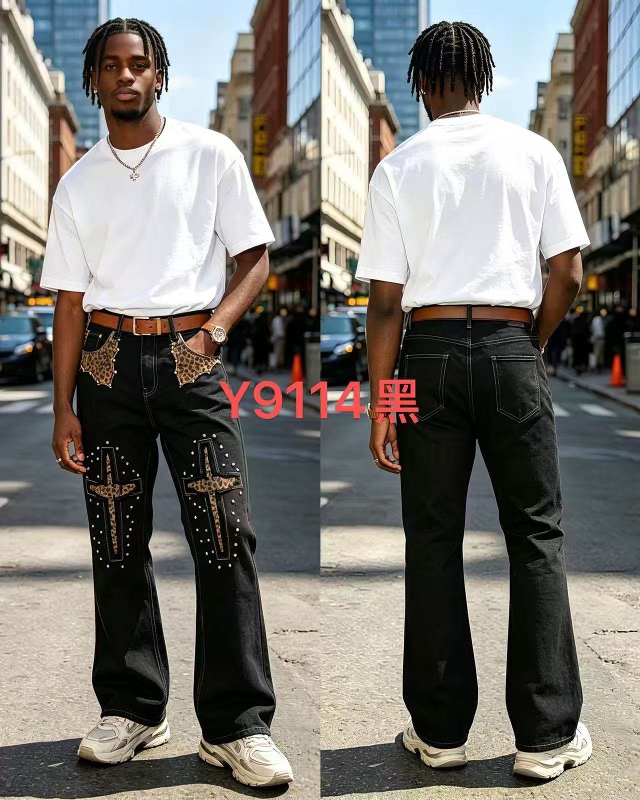 Baggy jeans#D 14