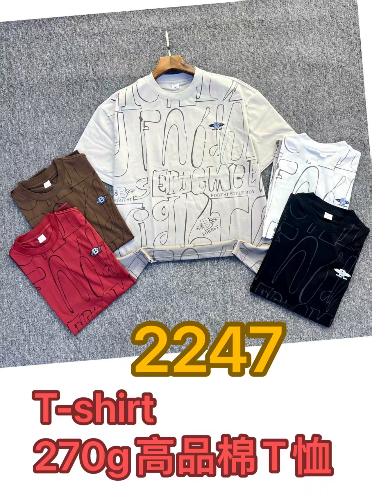 80690c5ed83c88b771822c45c02d2e2f