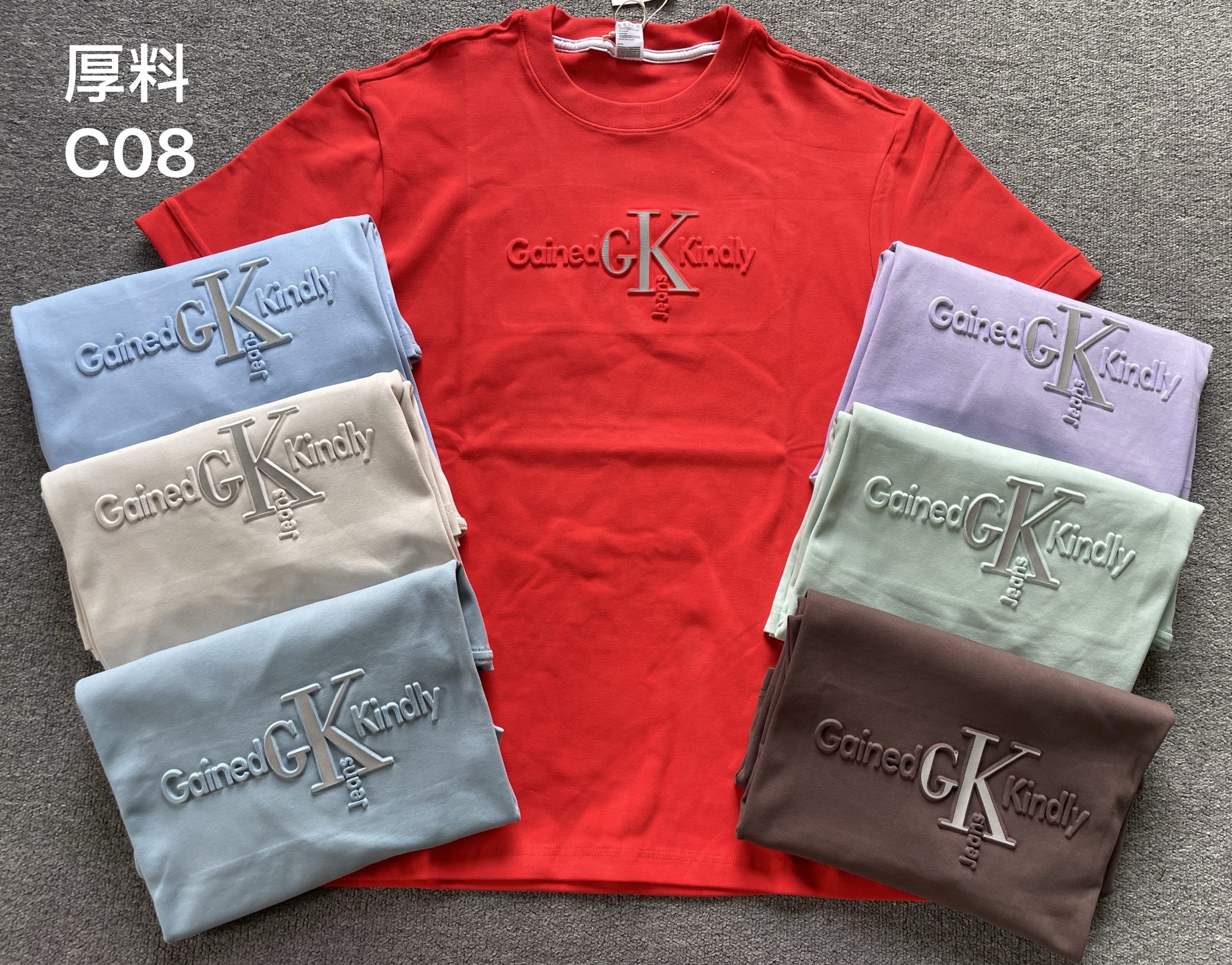 82f0c4144728981124c1418917e9f87f