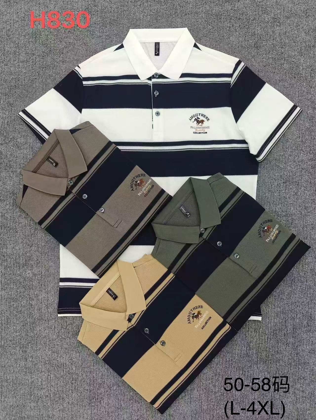 220g poloB# 25