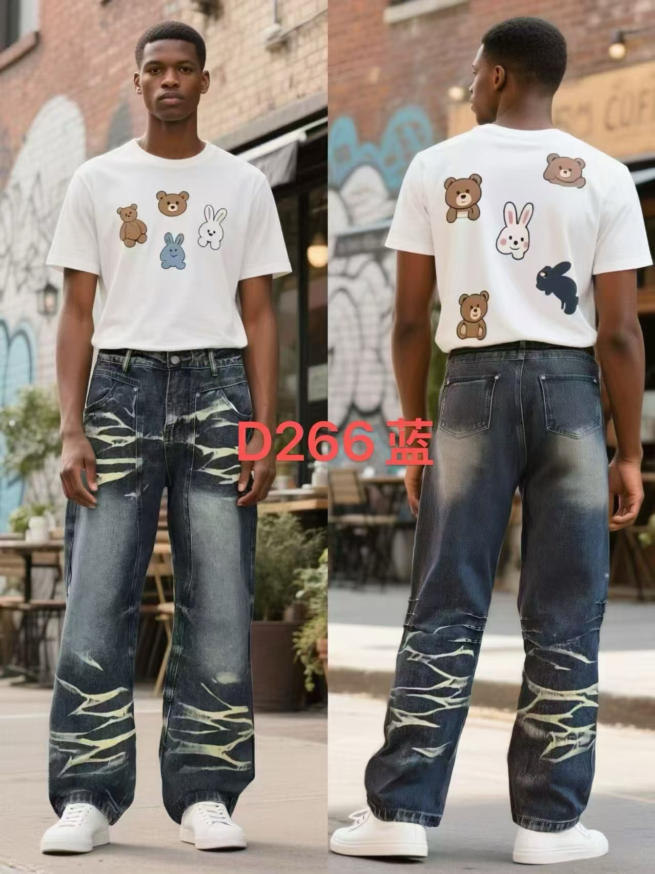 86251357373c7997c9b2271fcd0c3644