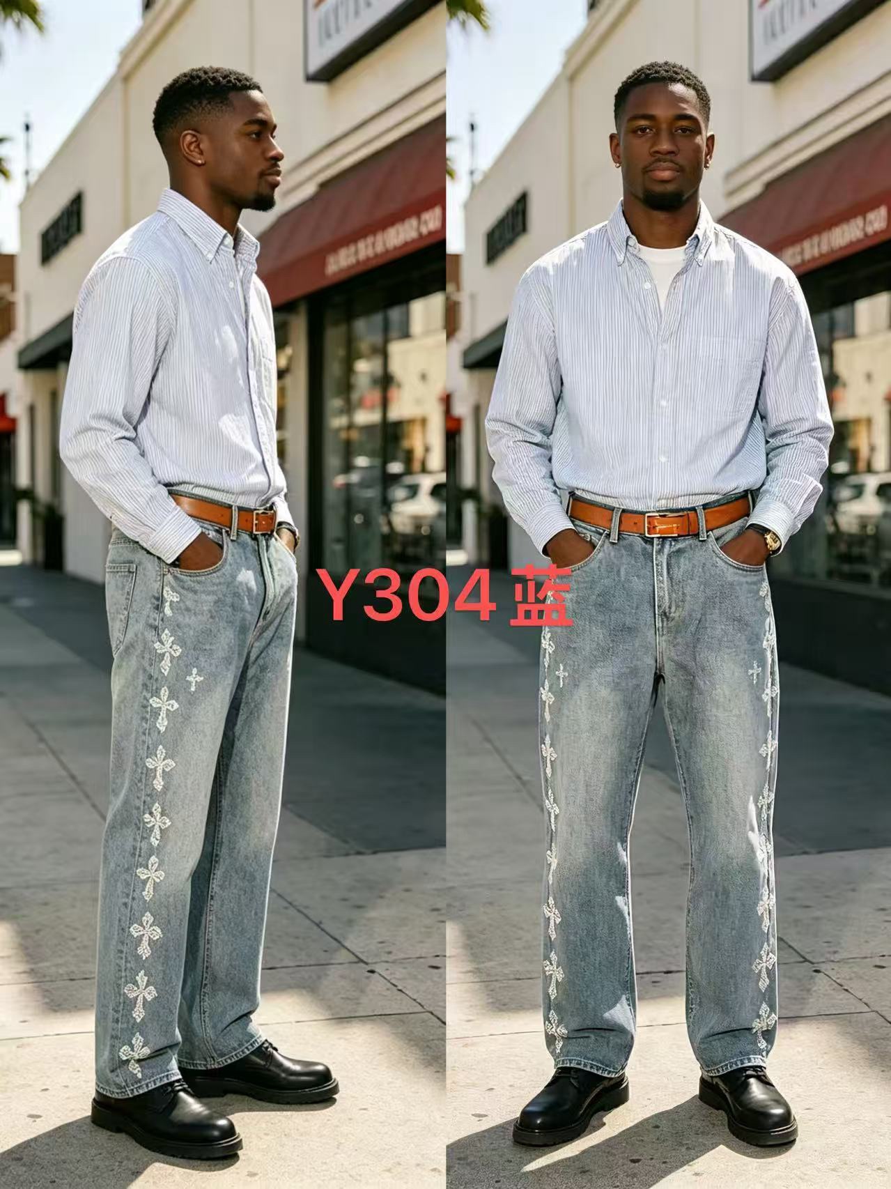 Baggy jeans#D 23