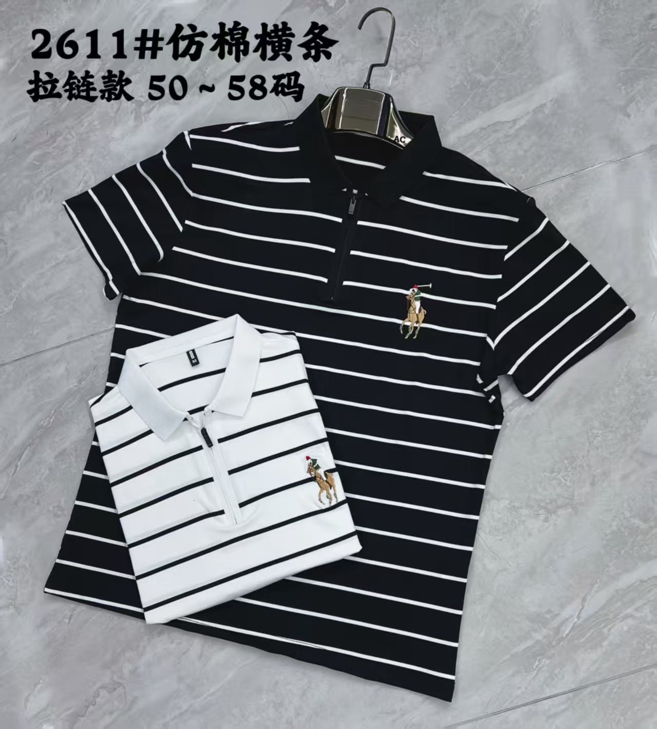 Polo shirtA# 14