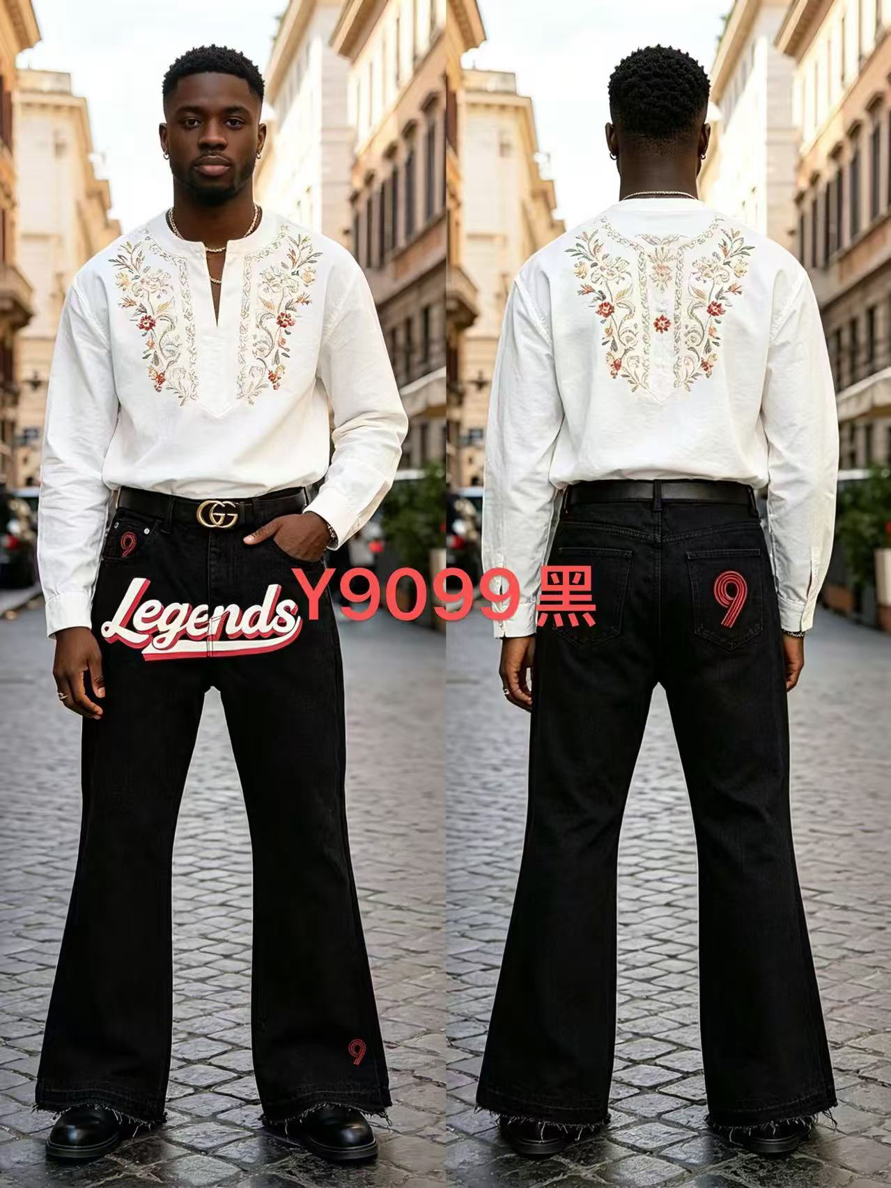 Baggy jeans#A 9