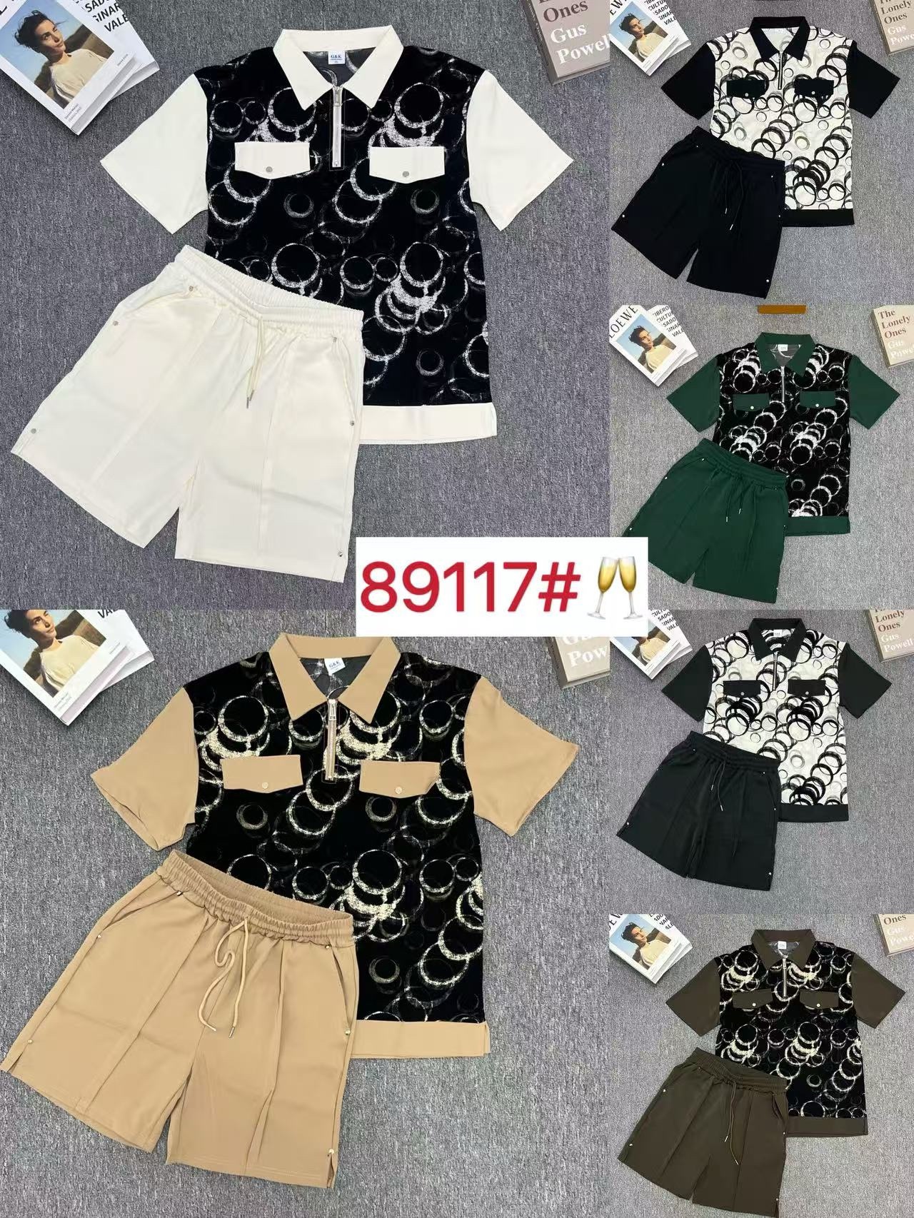 Smooth shorts 2pcs 5