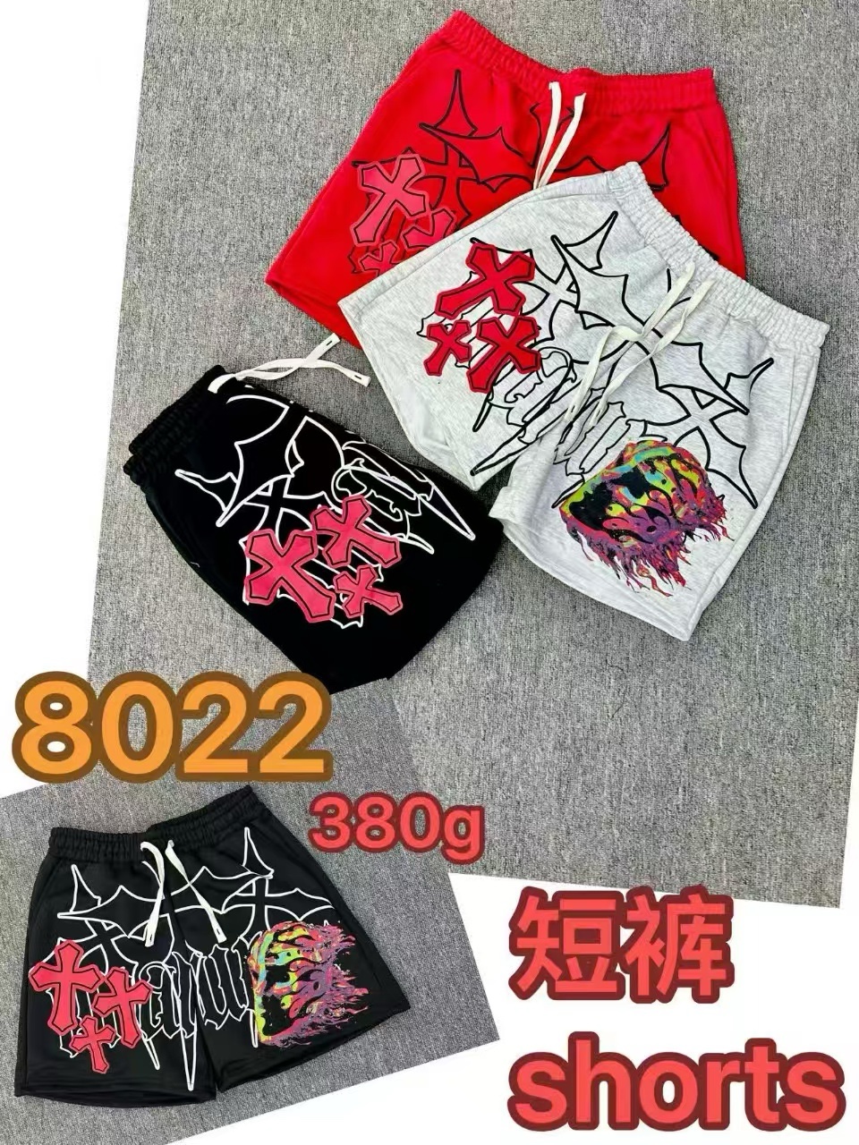 932f709e6af6ead7138026dce8647a80