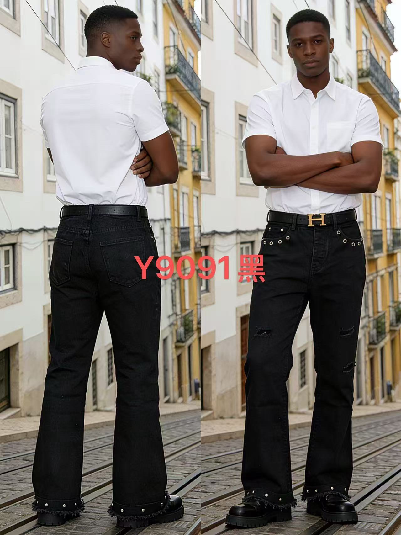 Baggy jeans #B 32