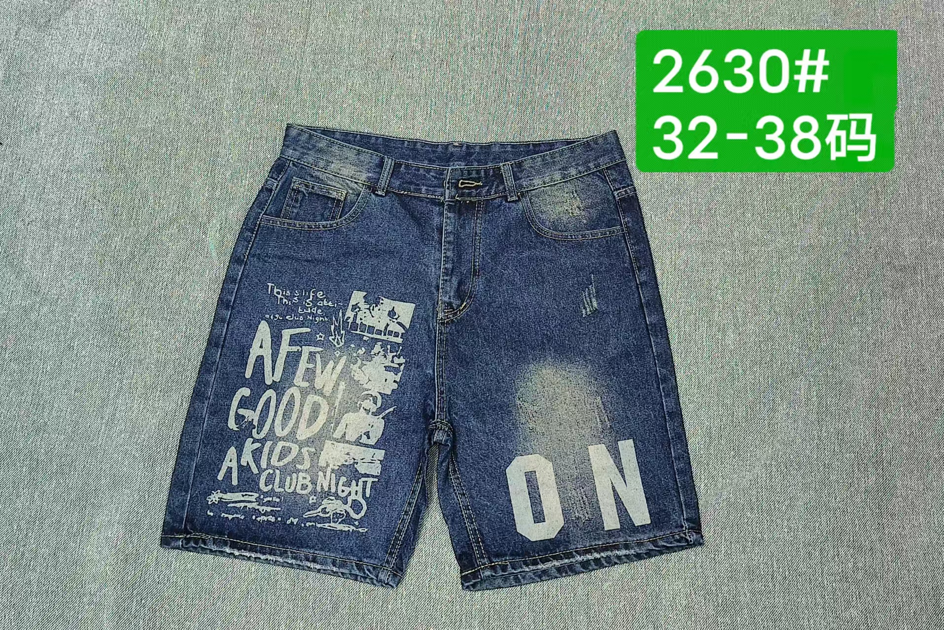 9fe10f6c5a785f622ef49ddc4cd73800