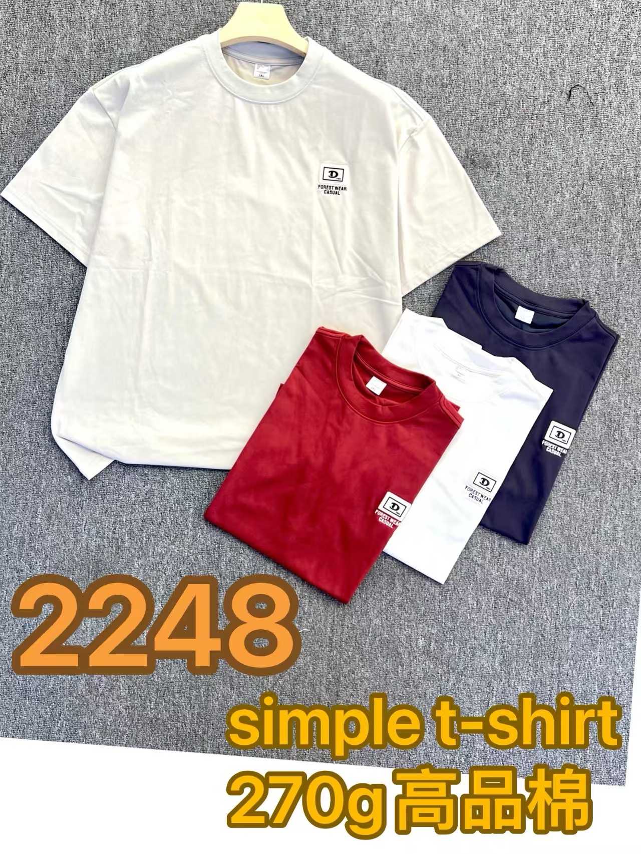 a916f23dc01692c7f73c38aafe54a12b