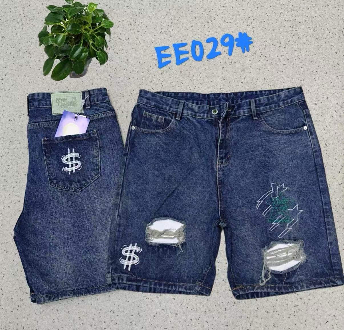 aa4a86f6e25c4b4b9a3a2a5b1fe9da97