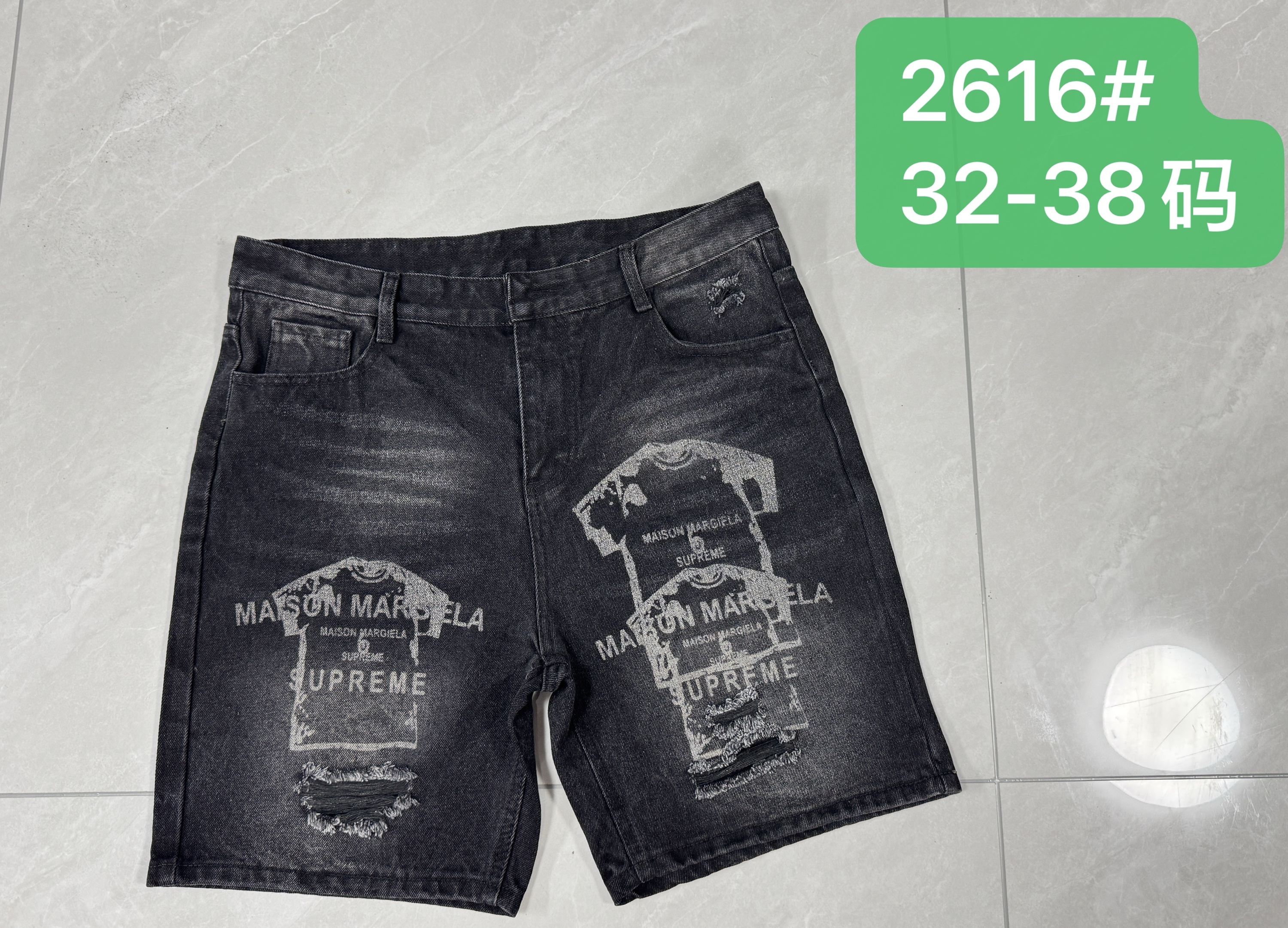 Short jeans26# 38