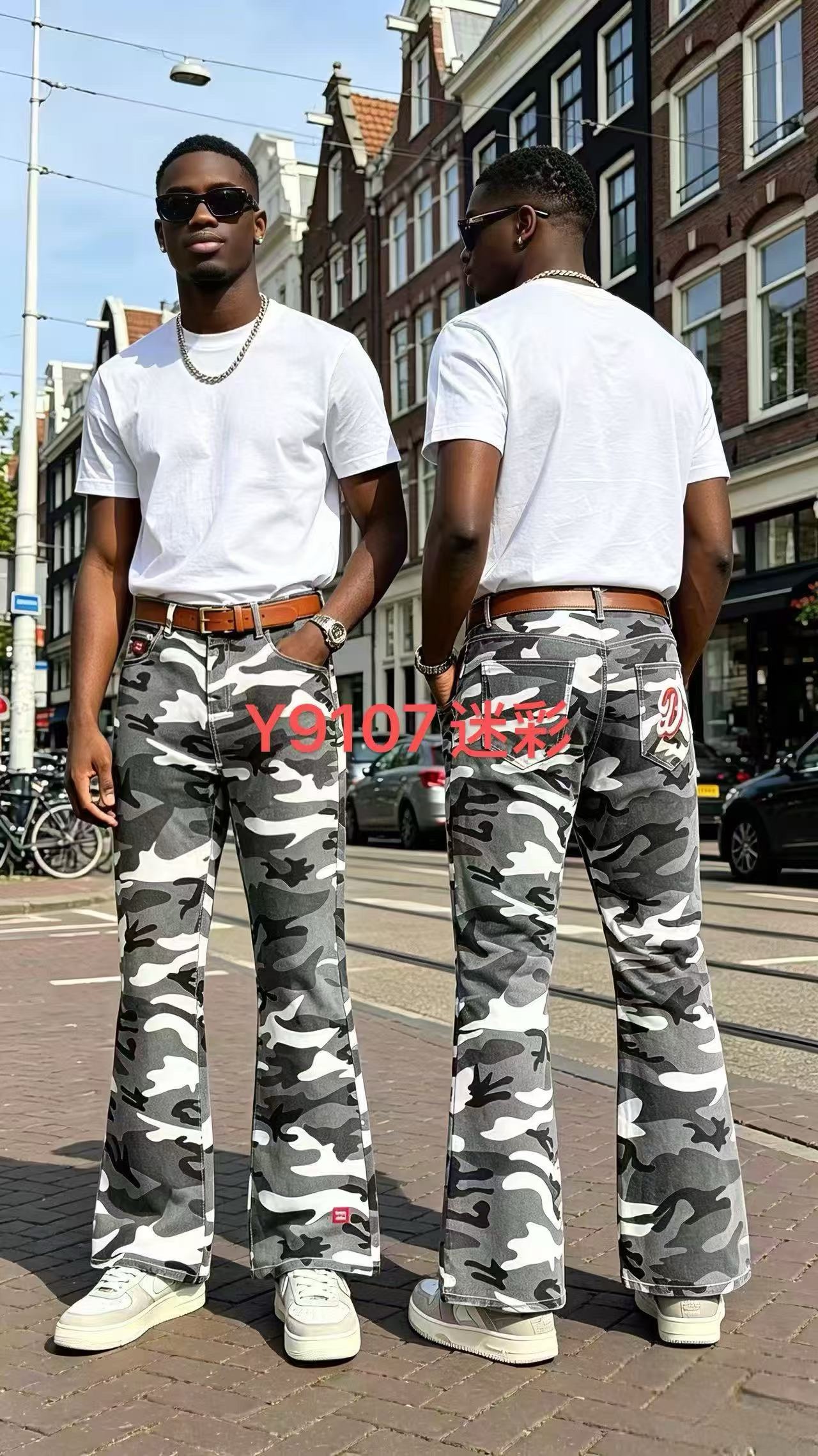 Baggy jeans#C 36