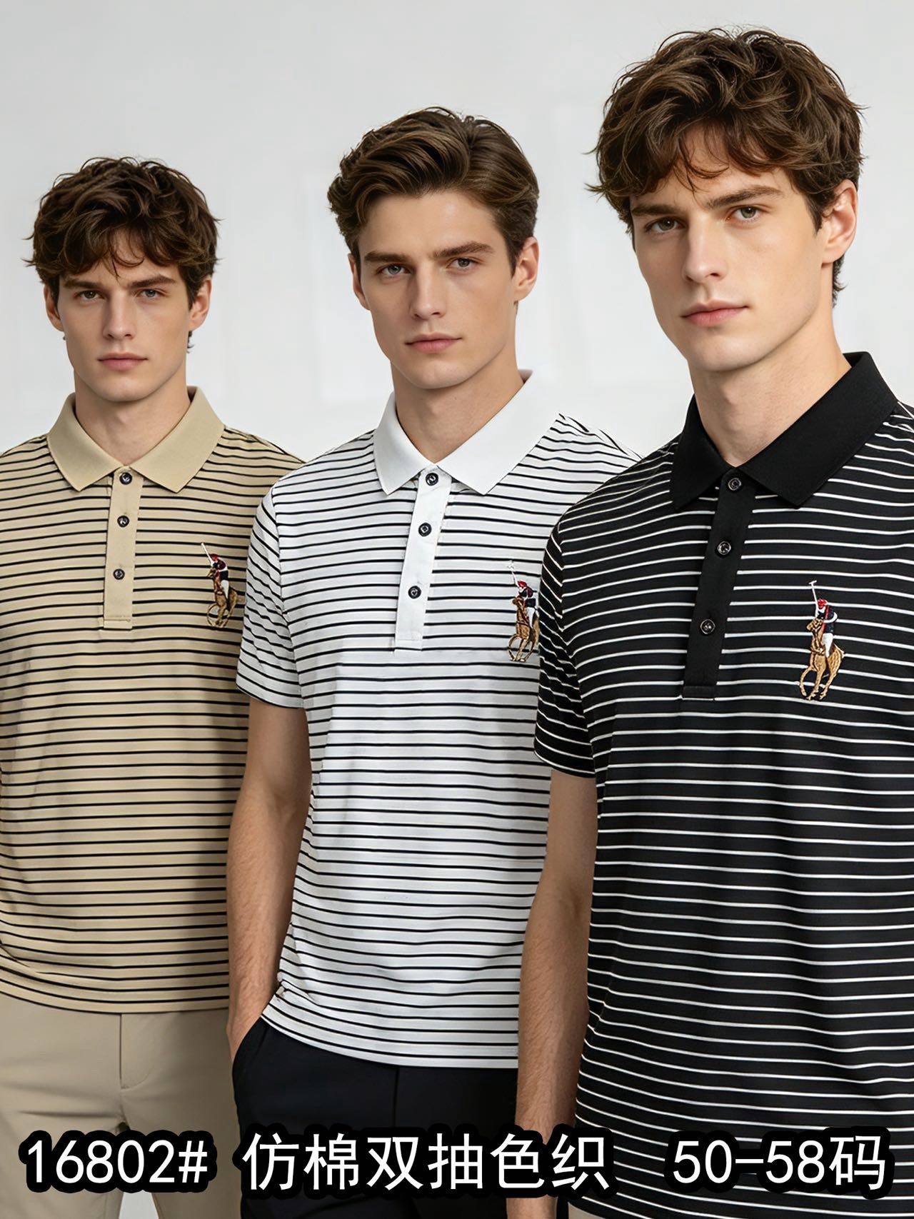 Polo shirtA# 12
