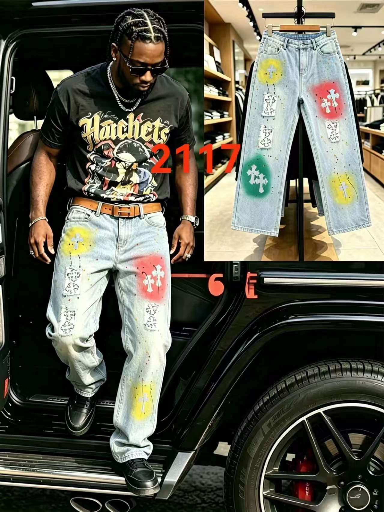 Baggy jeans#D 16
