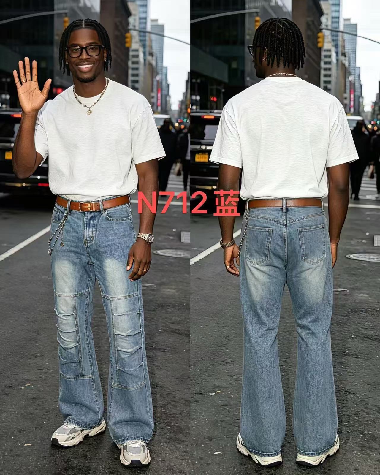 Baggy jeans#C 26