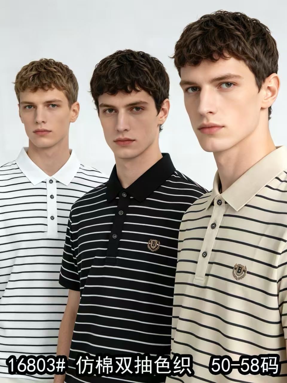 Polo shirtA# 10