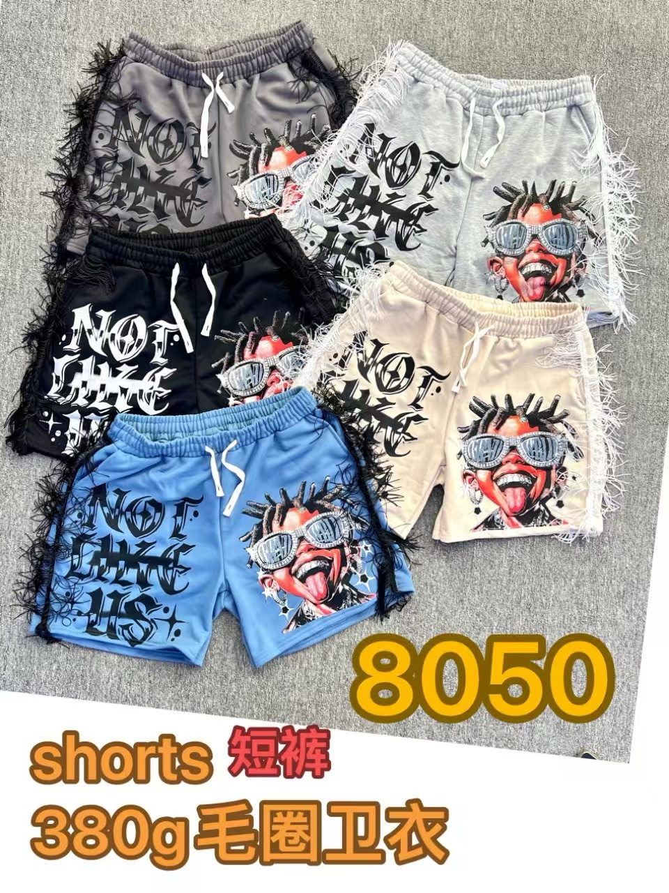 380g whiskers shorts