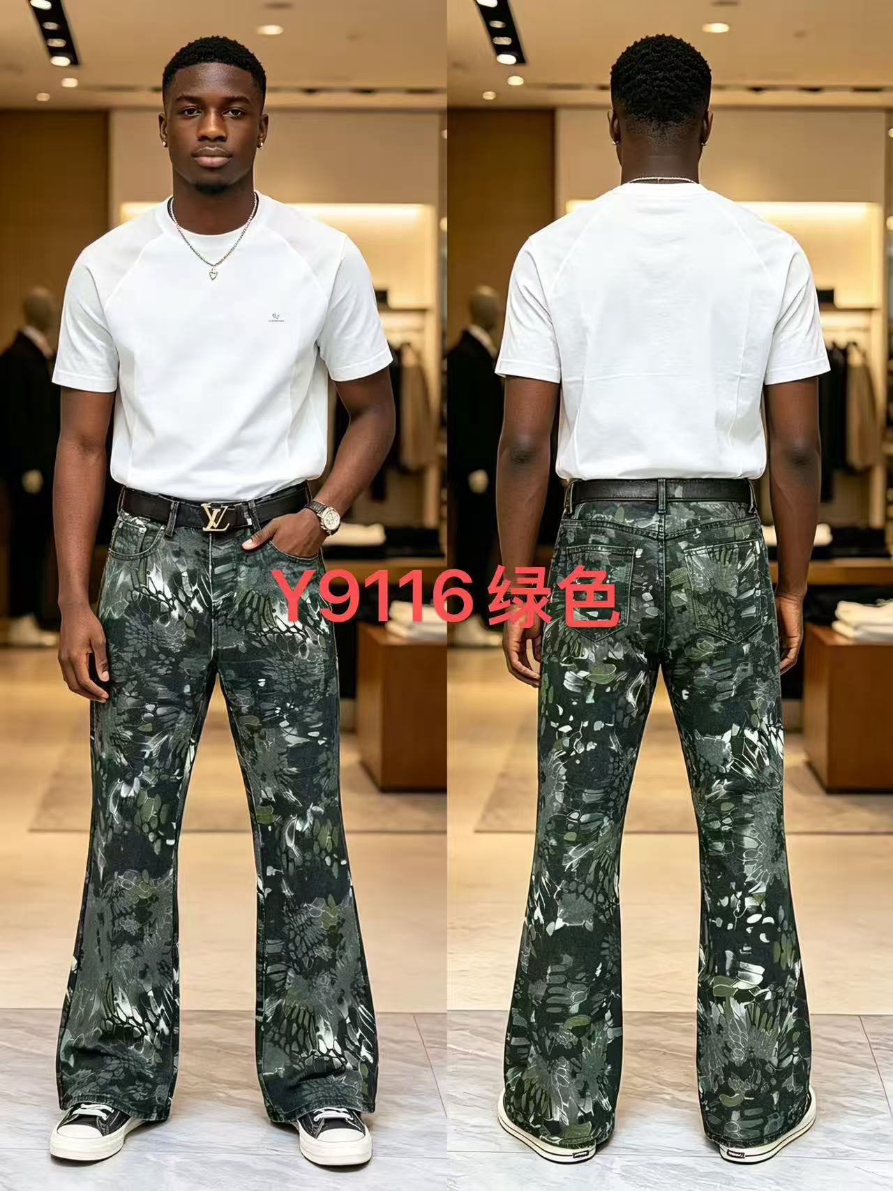 Baggy jeans #B 24