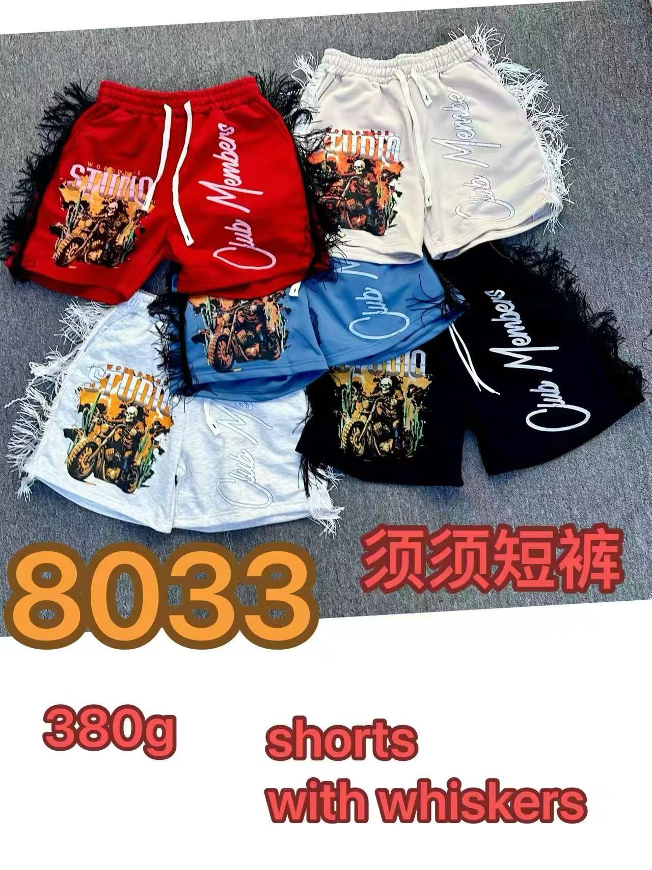 c746c24e7b549b2ce788856849b0ed89