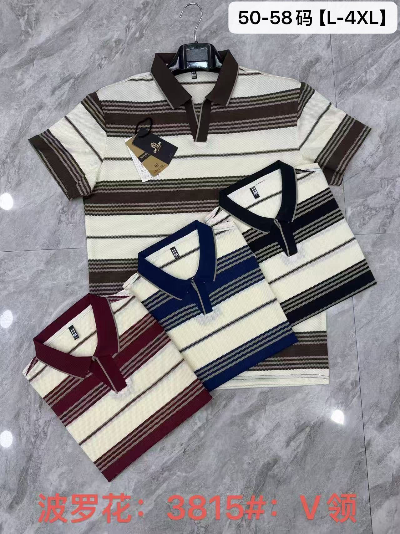 220g poloB# 3