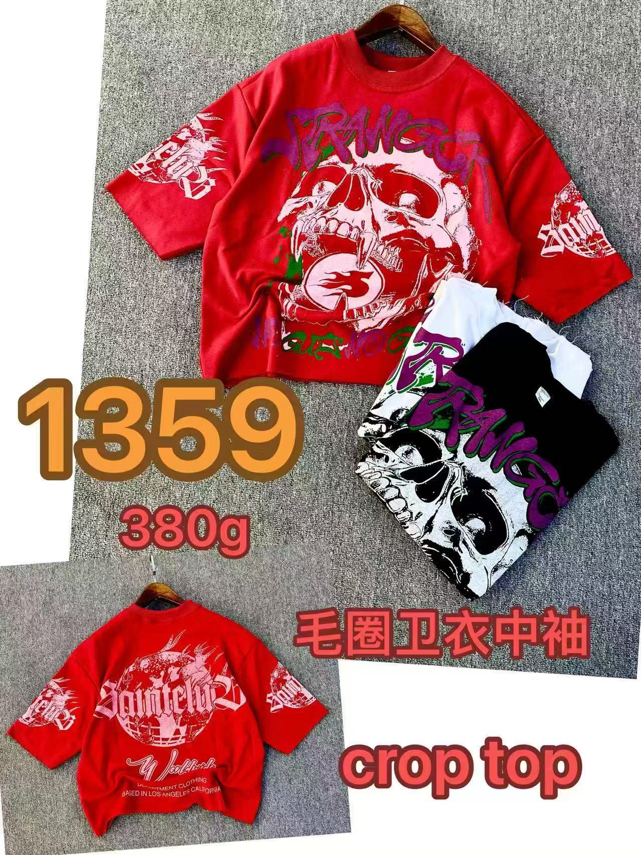 d82026201d062e0a07d3e776ae01c7de