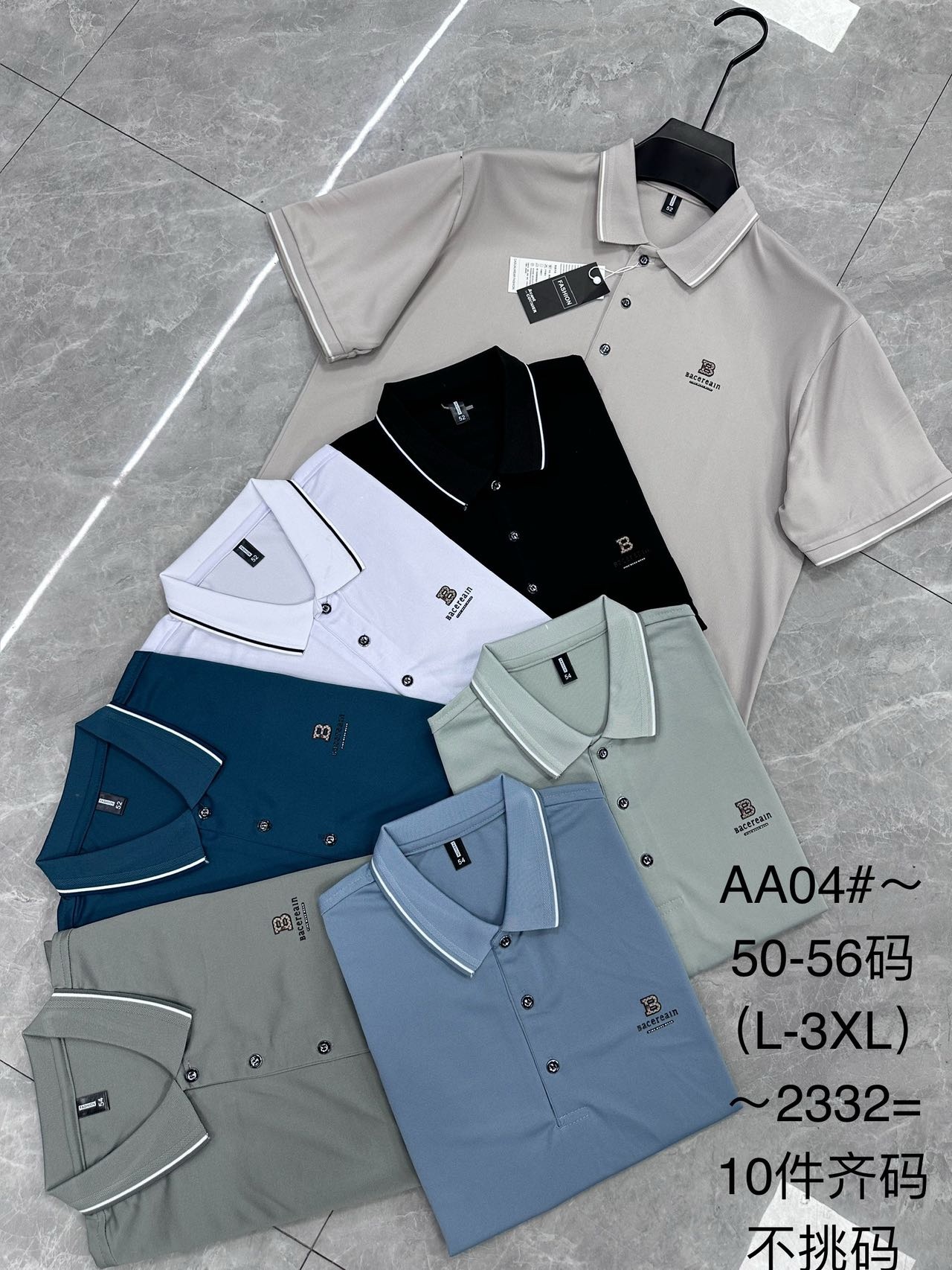 Polo shirtA# 19