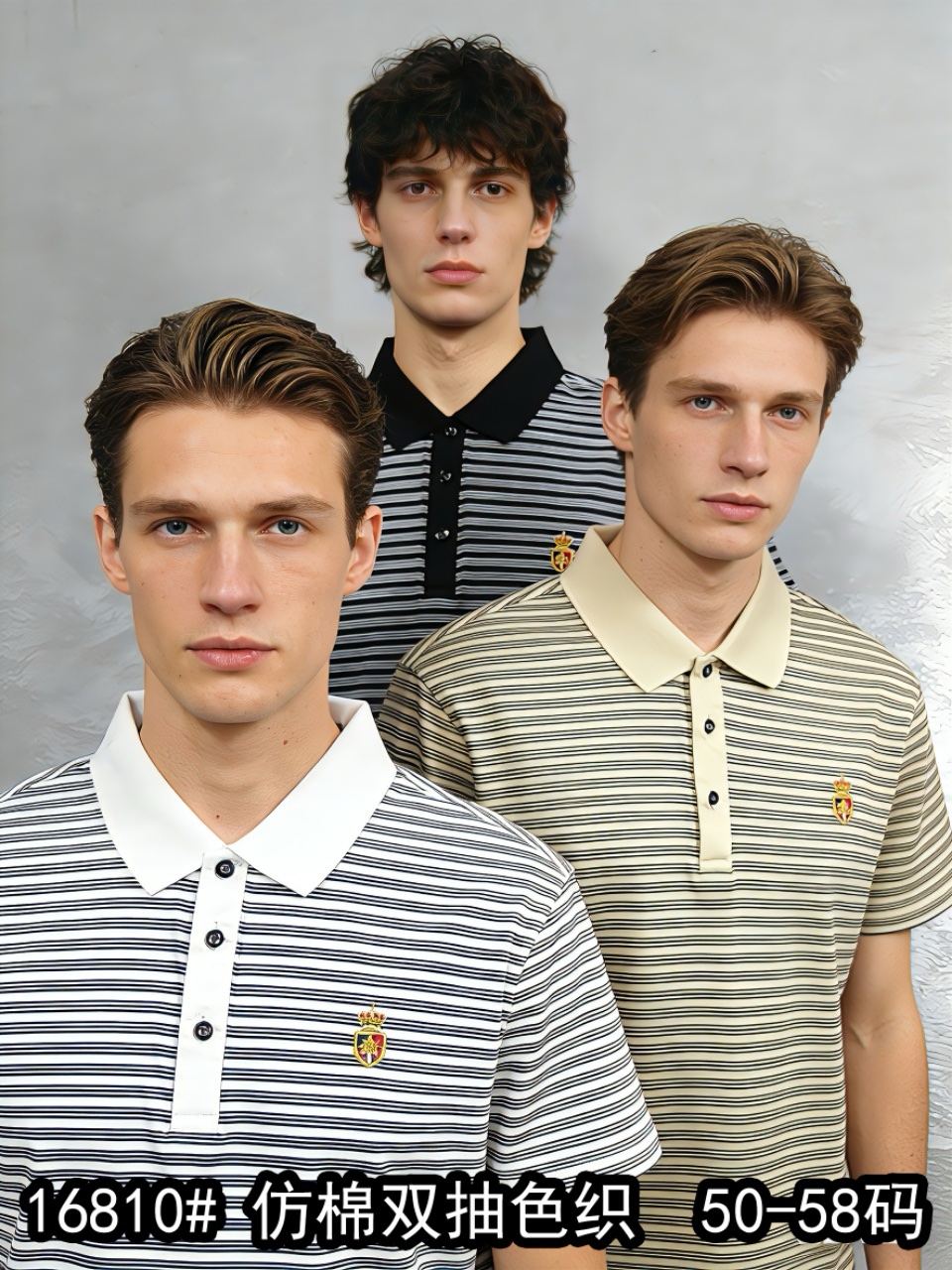 Polo shirtA# 3