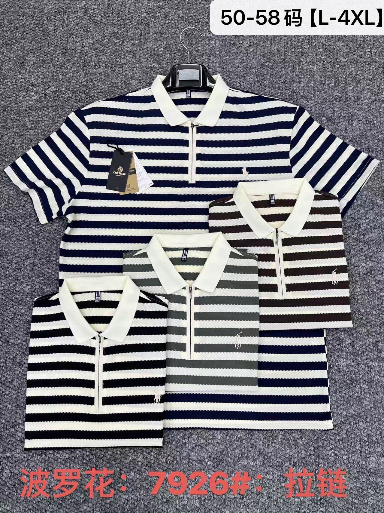 220g poloB# 2
