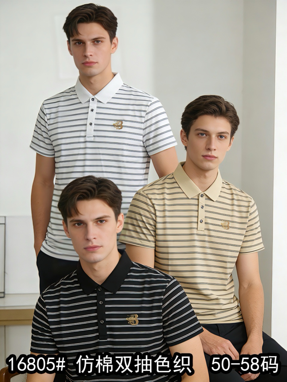 Polo shirtA# 8