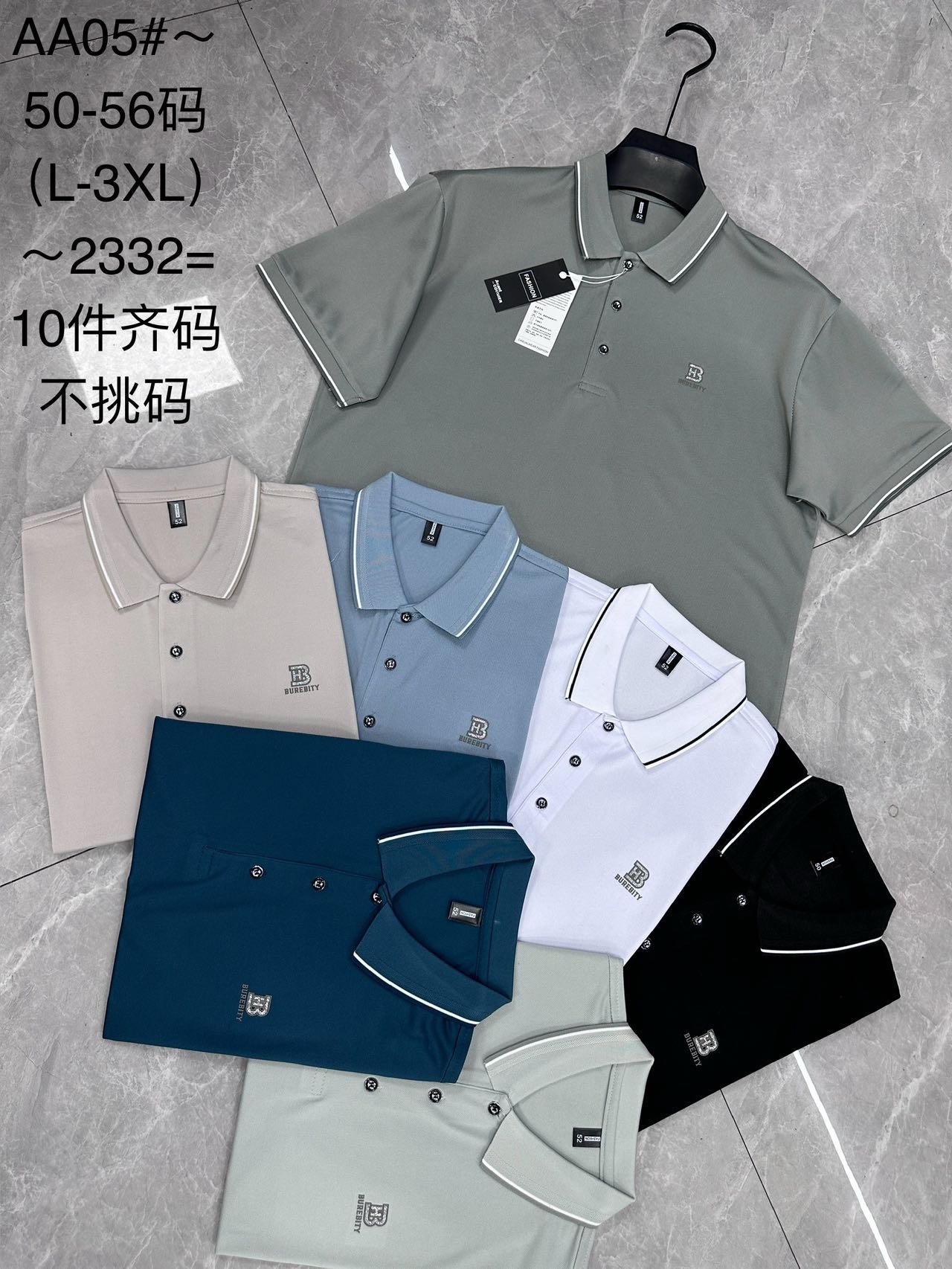 Polo shirtA# 20