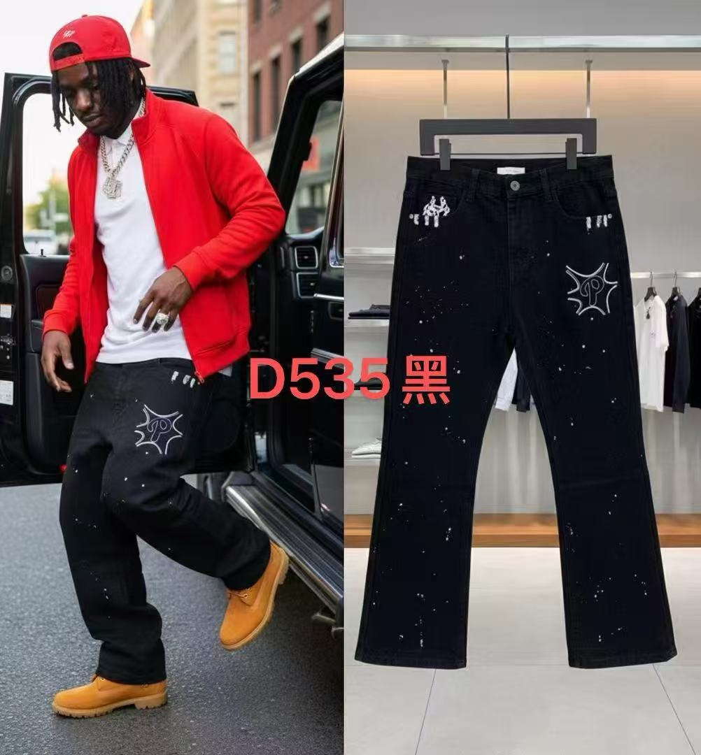 Baggy jeans#A 8