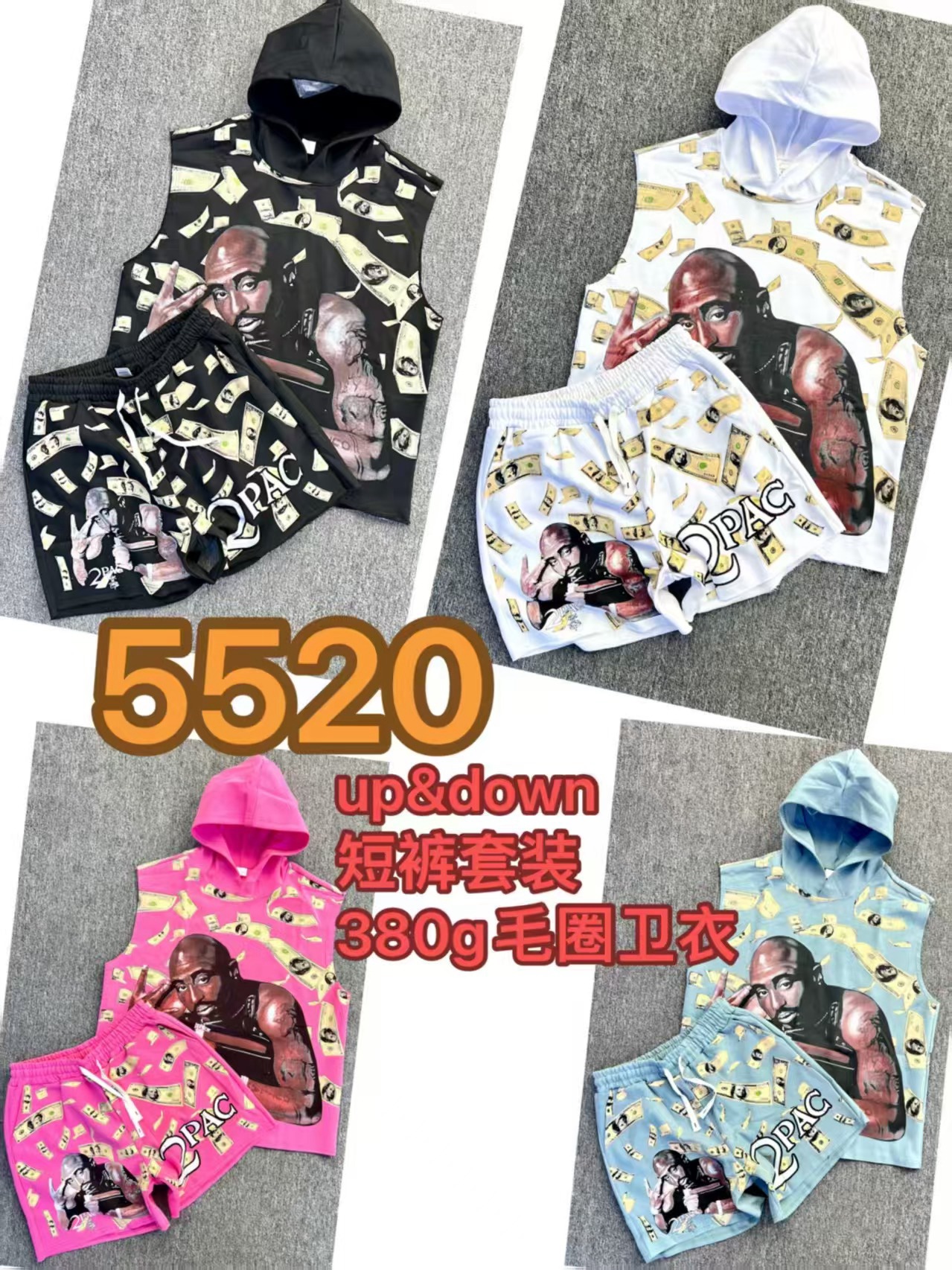 ee510891829bc707a55dafe488f8cd16