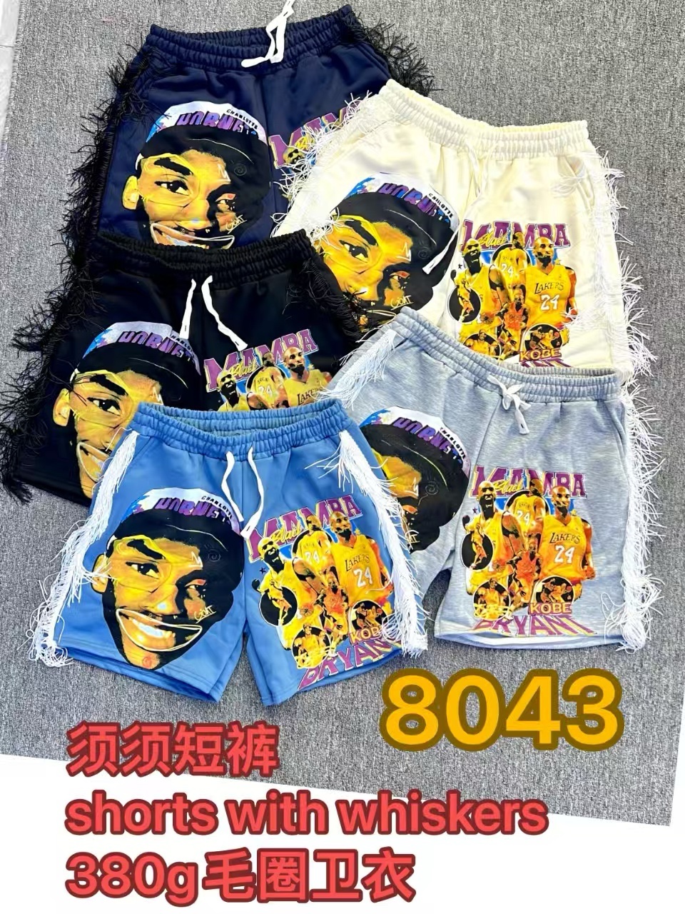 f7fc367b19f8df436c0d3689aabcbeb5