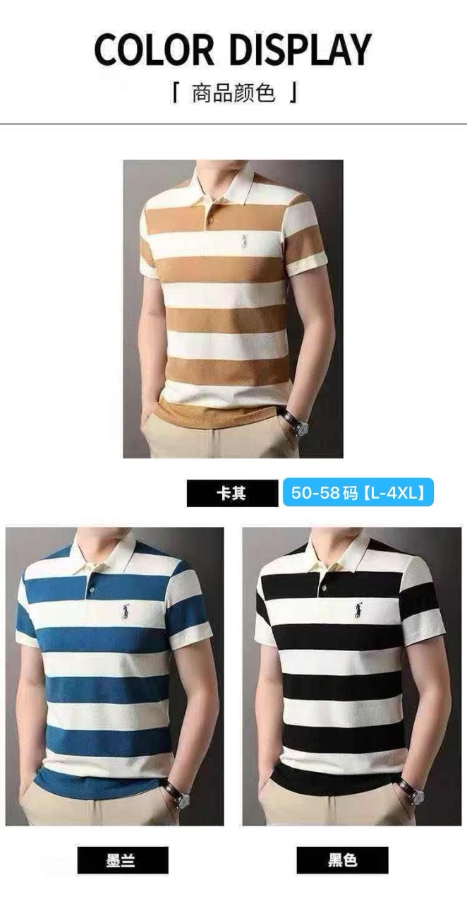 220g poloB# 36