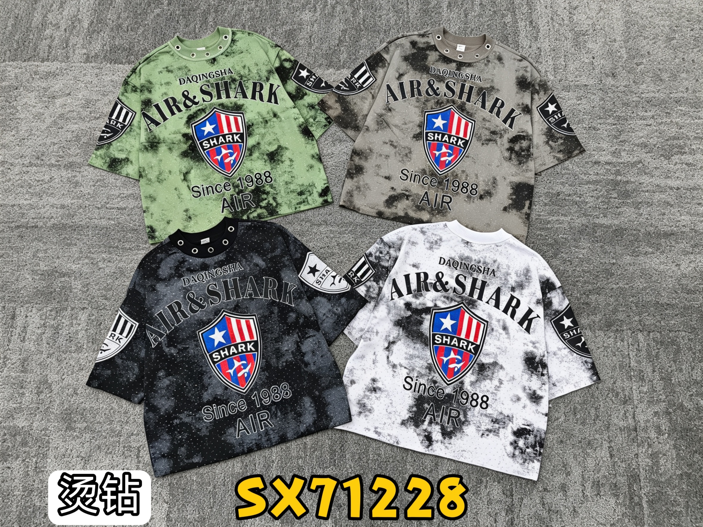 380g stone half sleeves 29