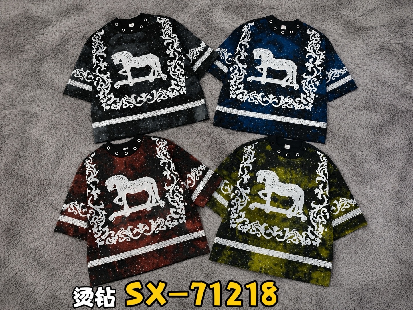 380g stone half sleeves 17